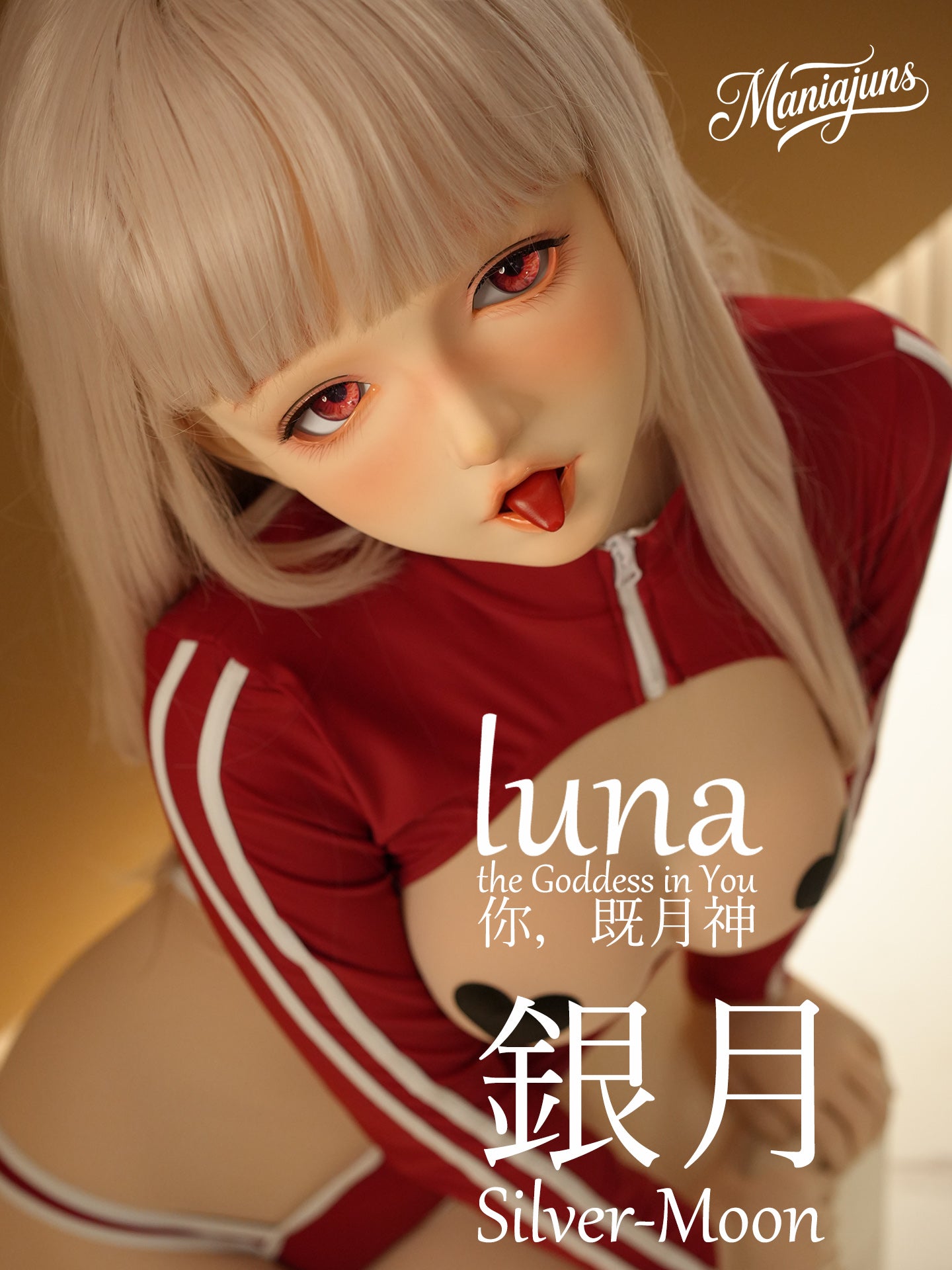 ManiaJuns Lockable Kigurumi Mask Sliver-Moon