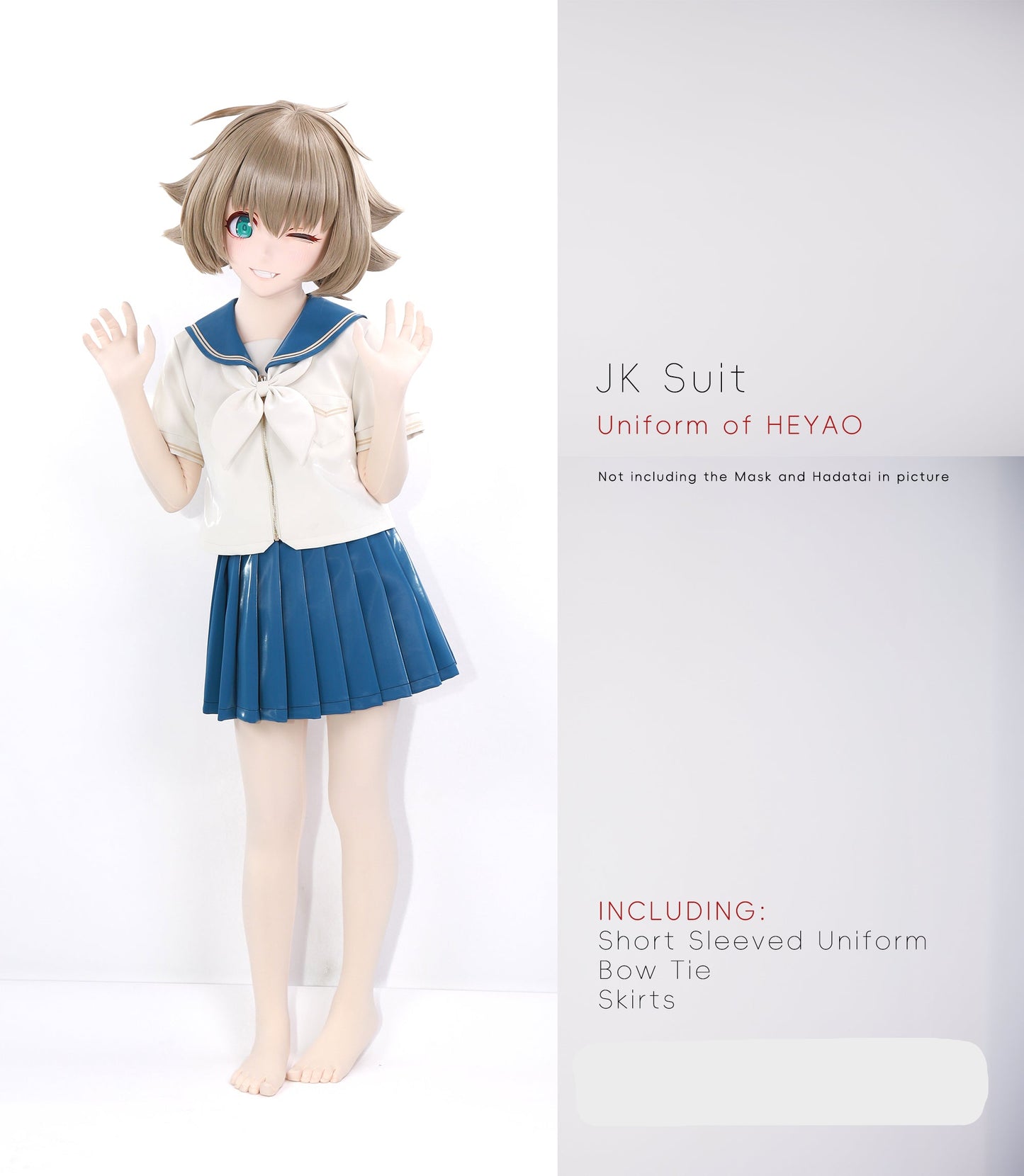 Heyao Academy JK Uniform